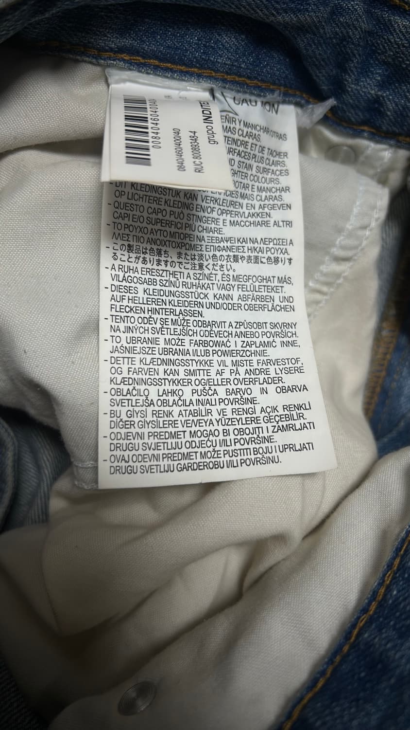 자라 배기핏 진 상품이미지7