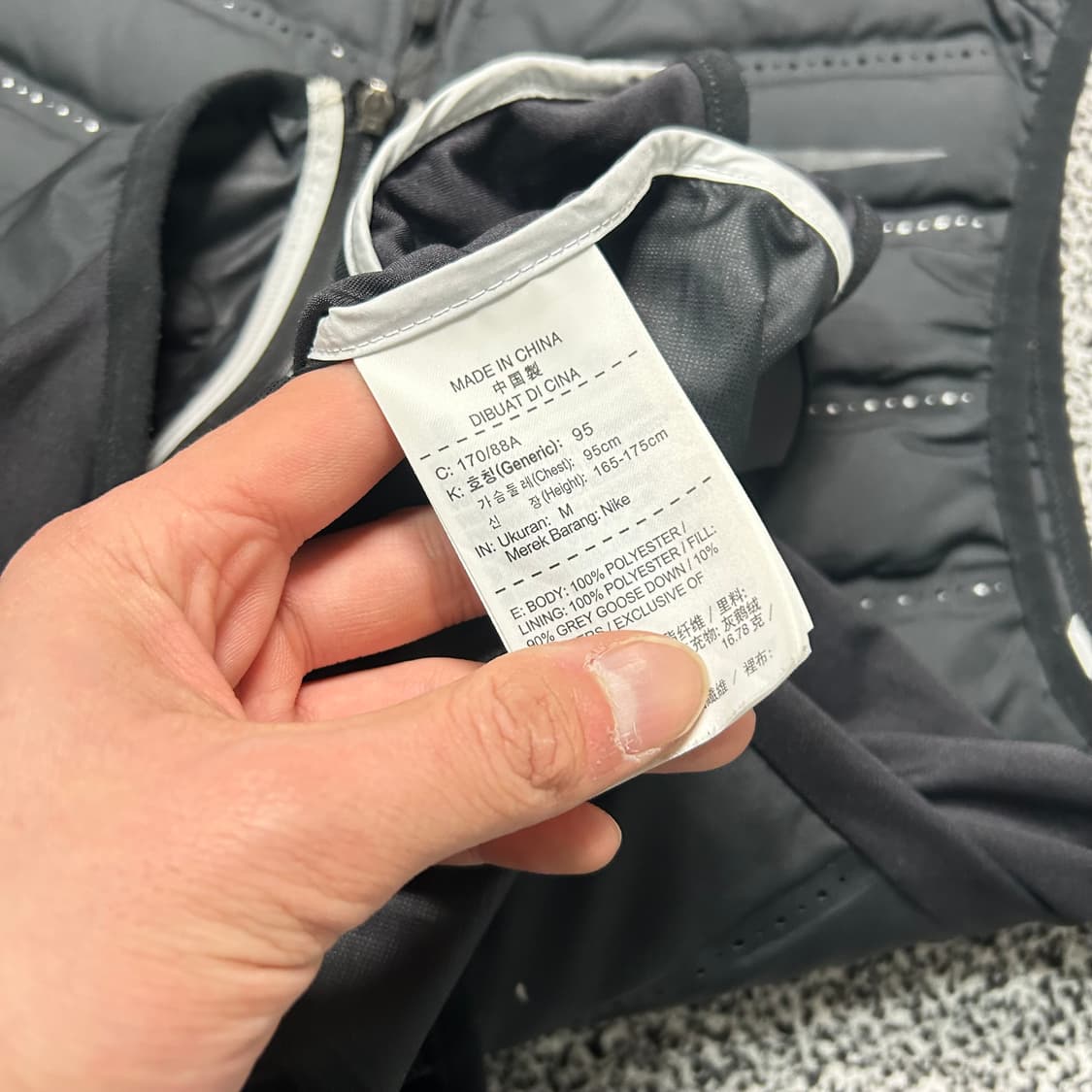 나이키(NIKE)에어로 로프트 패딩 베스트 상품이미지5