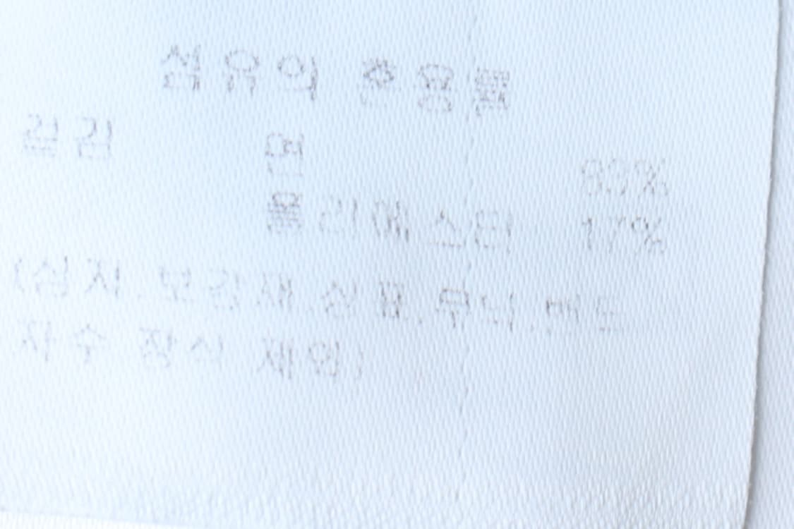 W(F) 몽돌 반바지 팬츠 연그린 밴딩 숏-P1P10282 상품이미지6