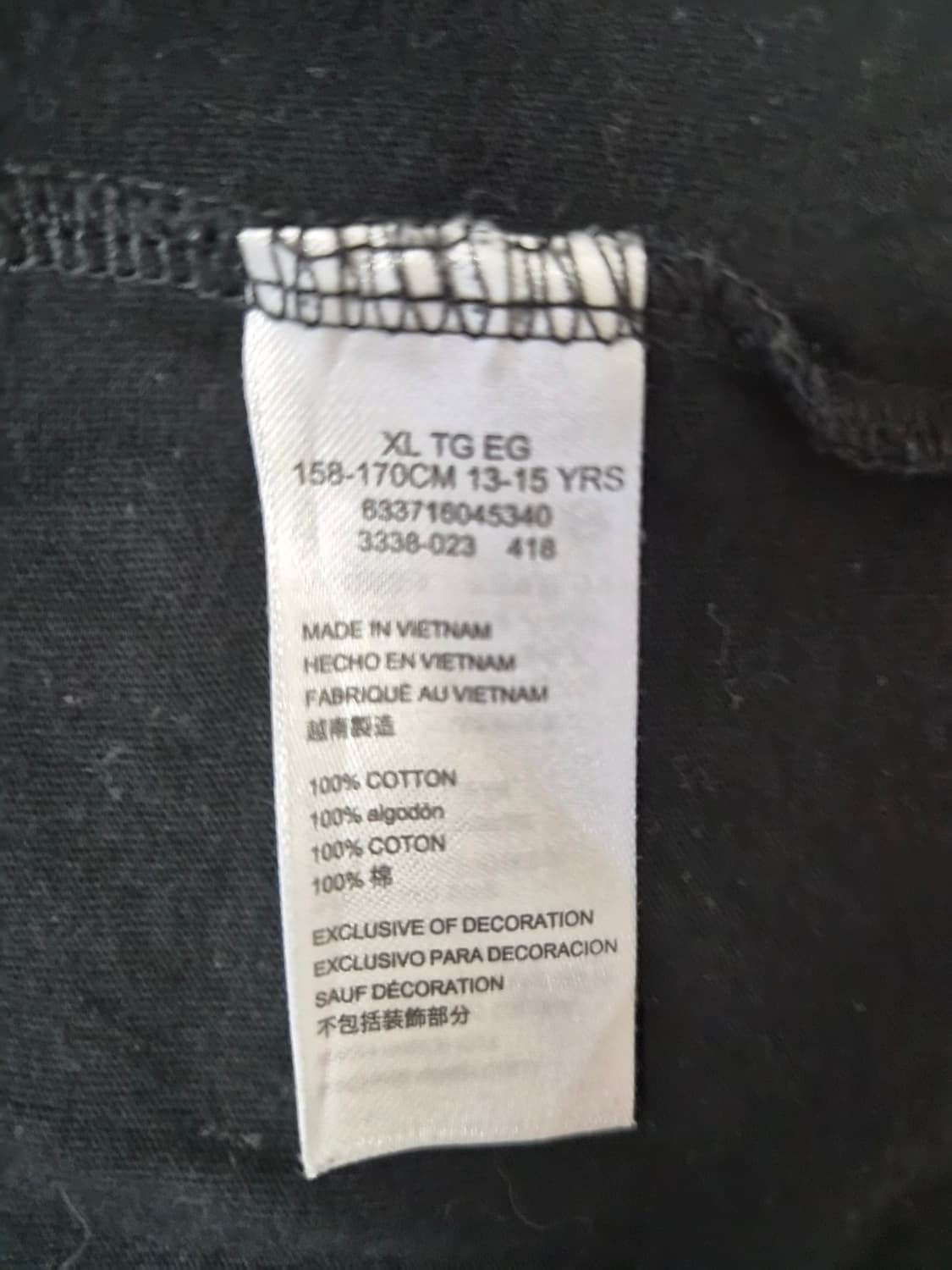 헐리hurley 사이드 디테일 y2k티셔츠 XL - T8 상품이미지5