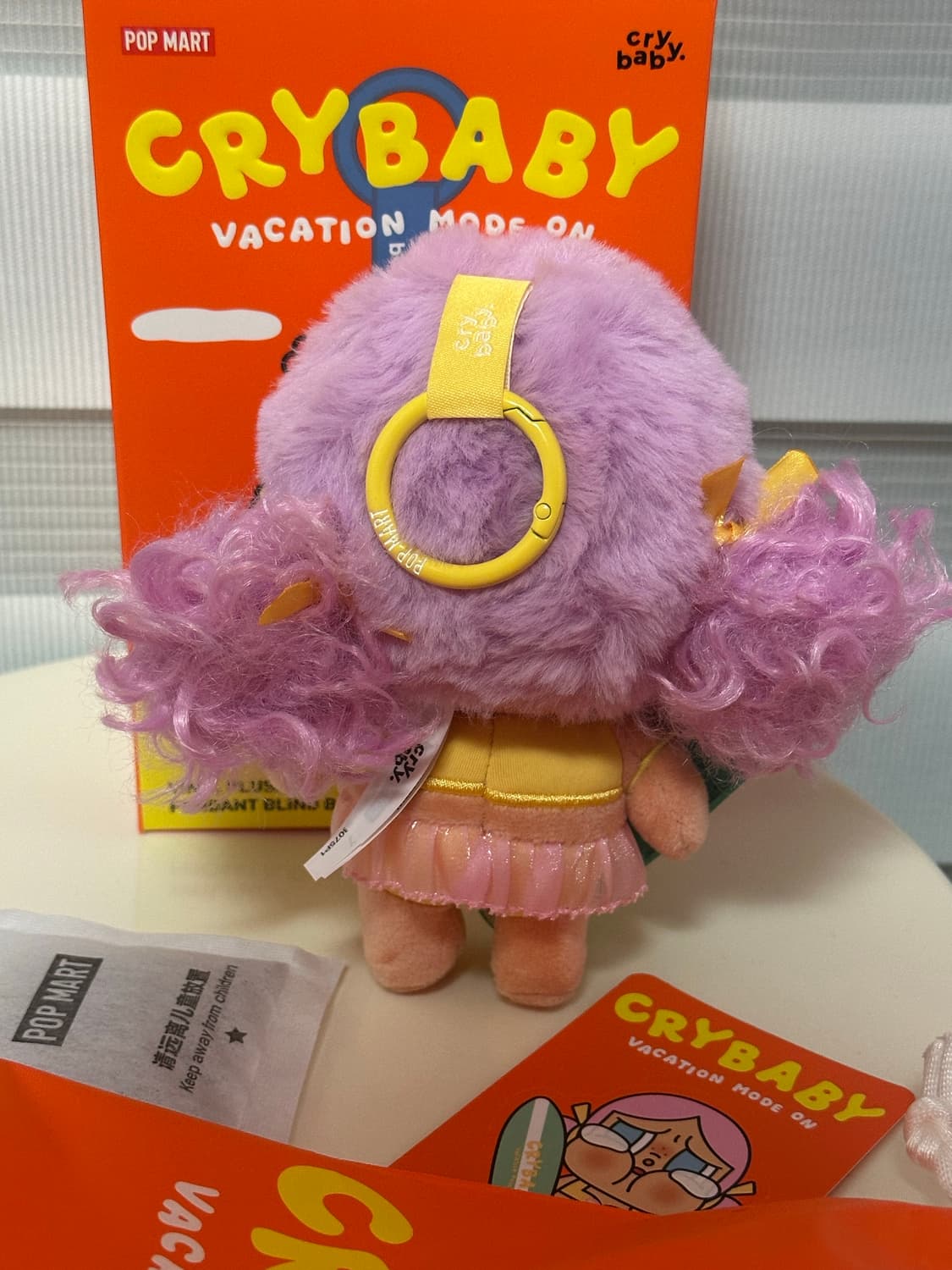 당일배송 새상품) 팝마트 크라이베이비 휴가 일기 함께 서핑해요 상품이미지3