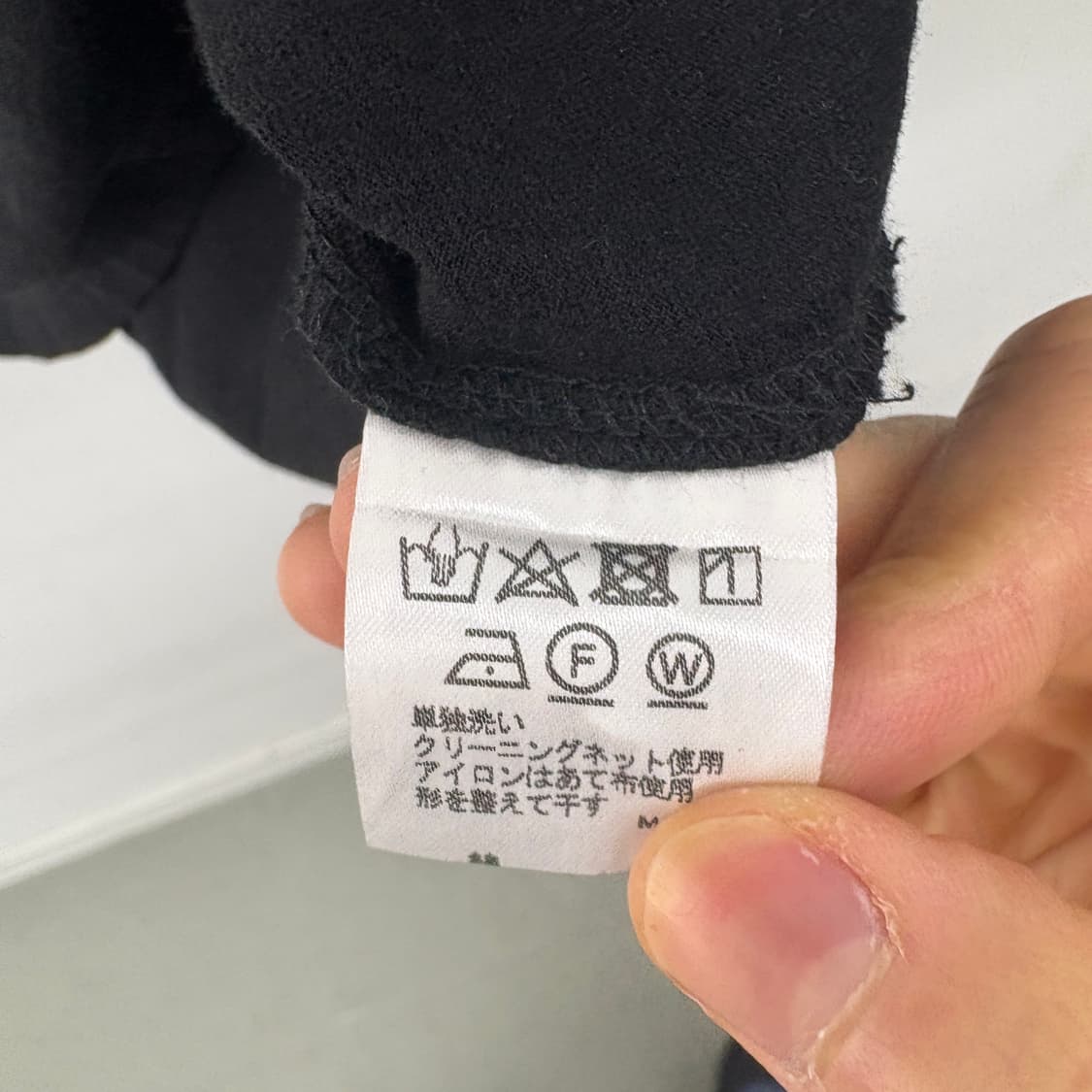 플렌테이션 블랙 긴팔 티셔츠 여성 L 상품이미지6