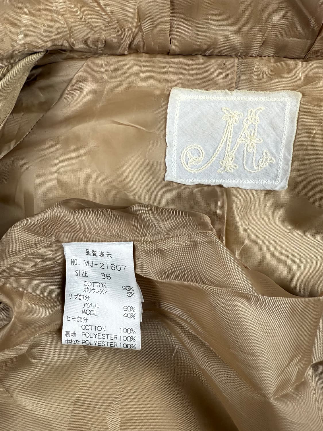 JPN 프론트 플랩 점퍼 상품이미지6