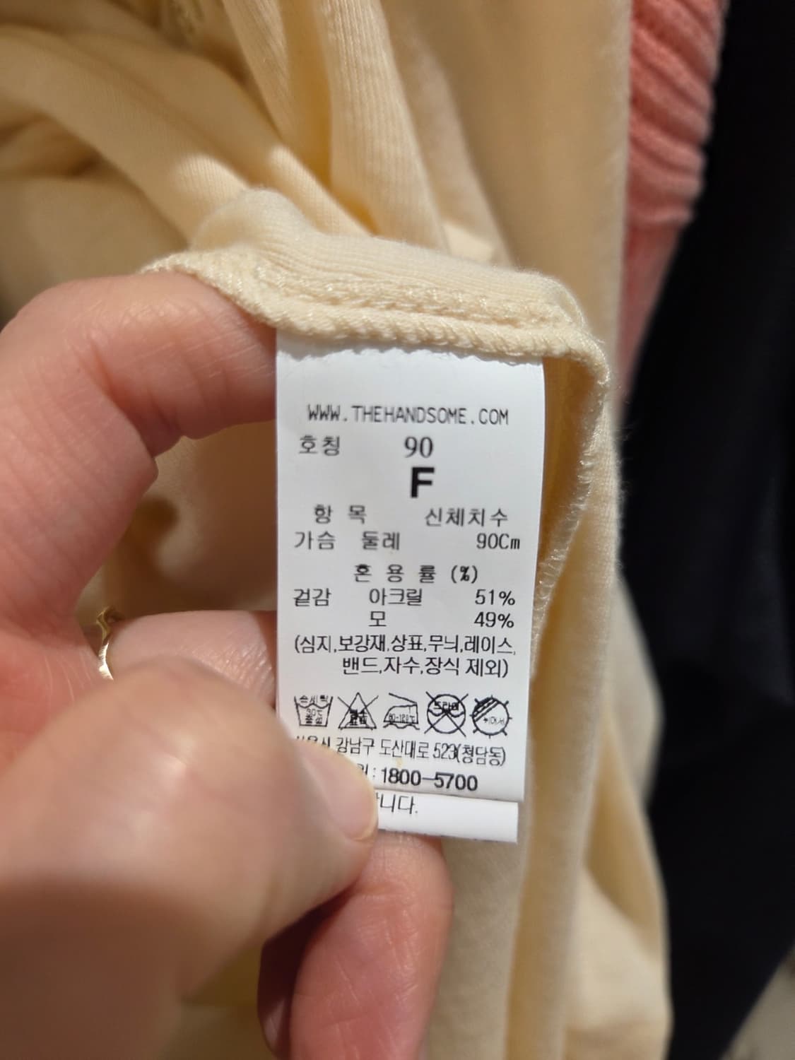 (새상품)시스템 드레이프 티셔츠 상품이미지5