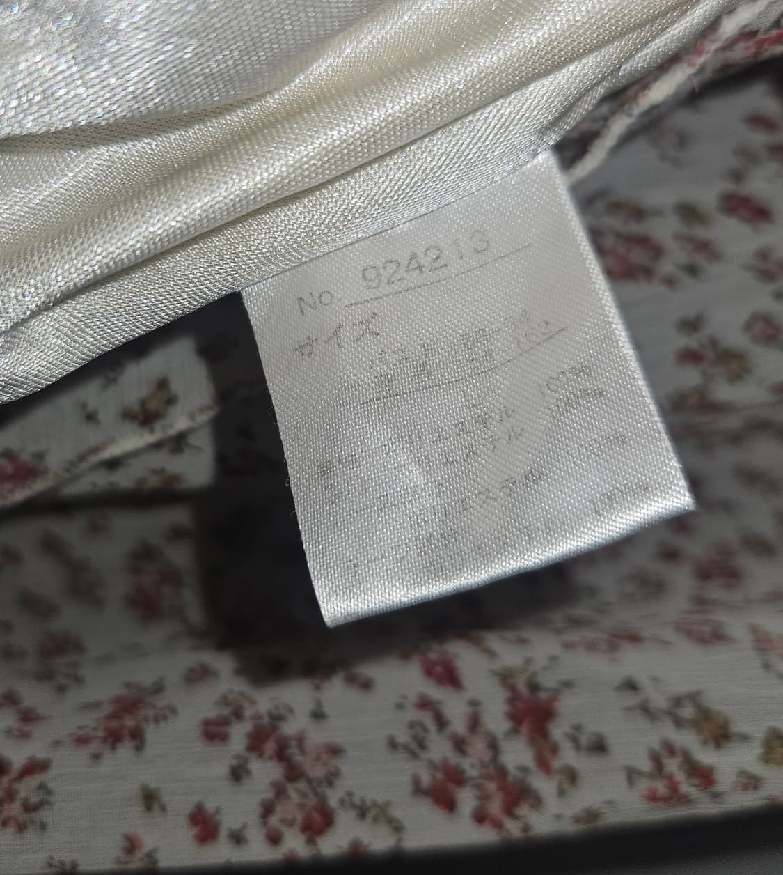 cosoi 빈티지 모리걸 리본 블라우스 니혼진 히메갸루 페어리 그런지 상품이미지4