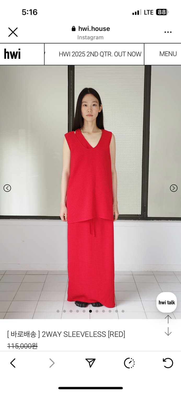Hwi 휘 2way sleeveless red  상품이미지4