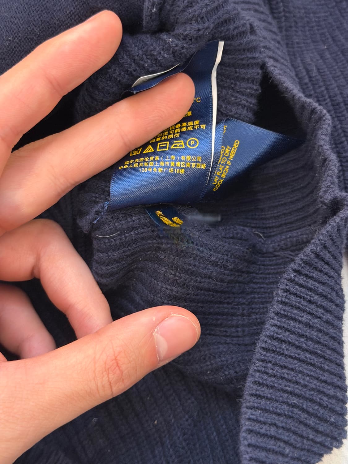 폴로 랄프로렌 투웨이 와플 니트집업 네이비 상품이미지5