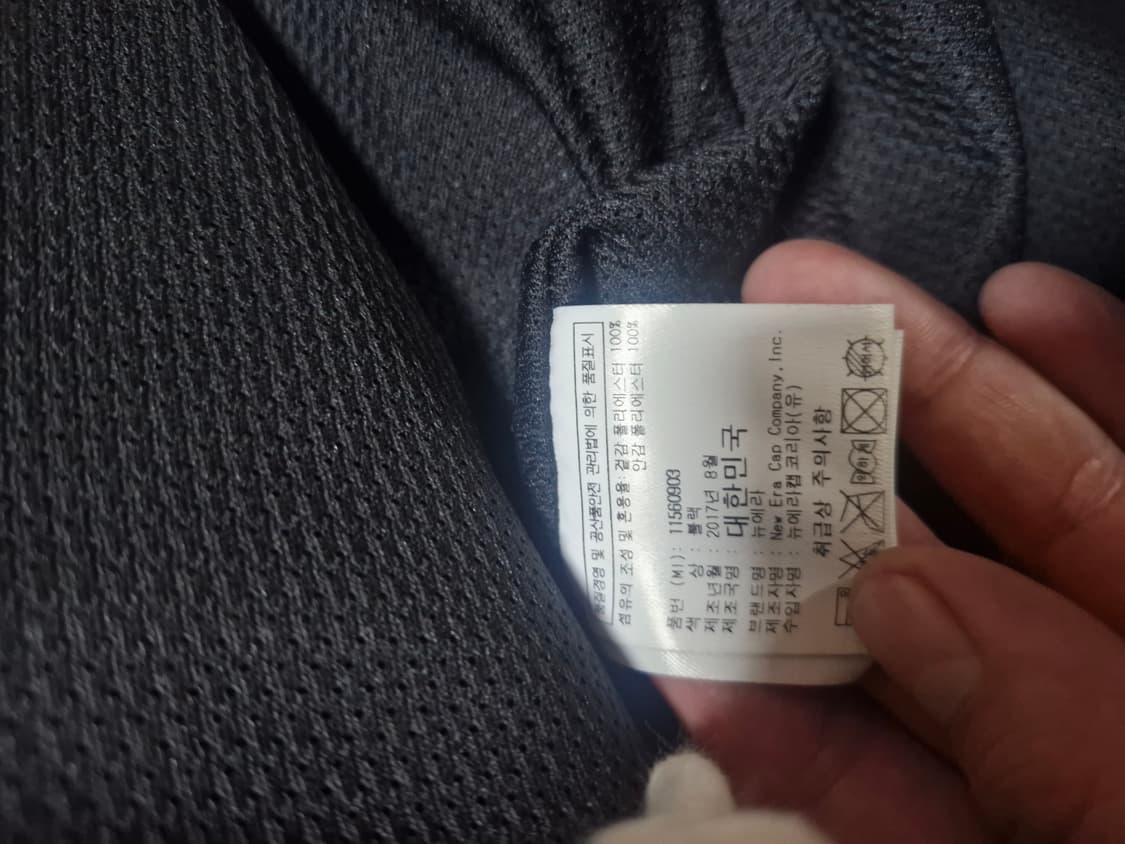 뉴에라 코치자켓 블랙 XL 상품이미지6