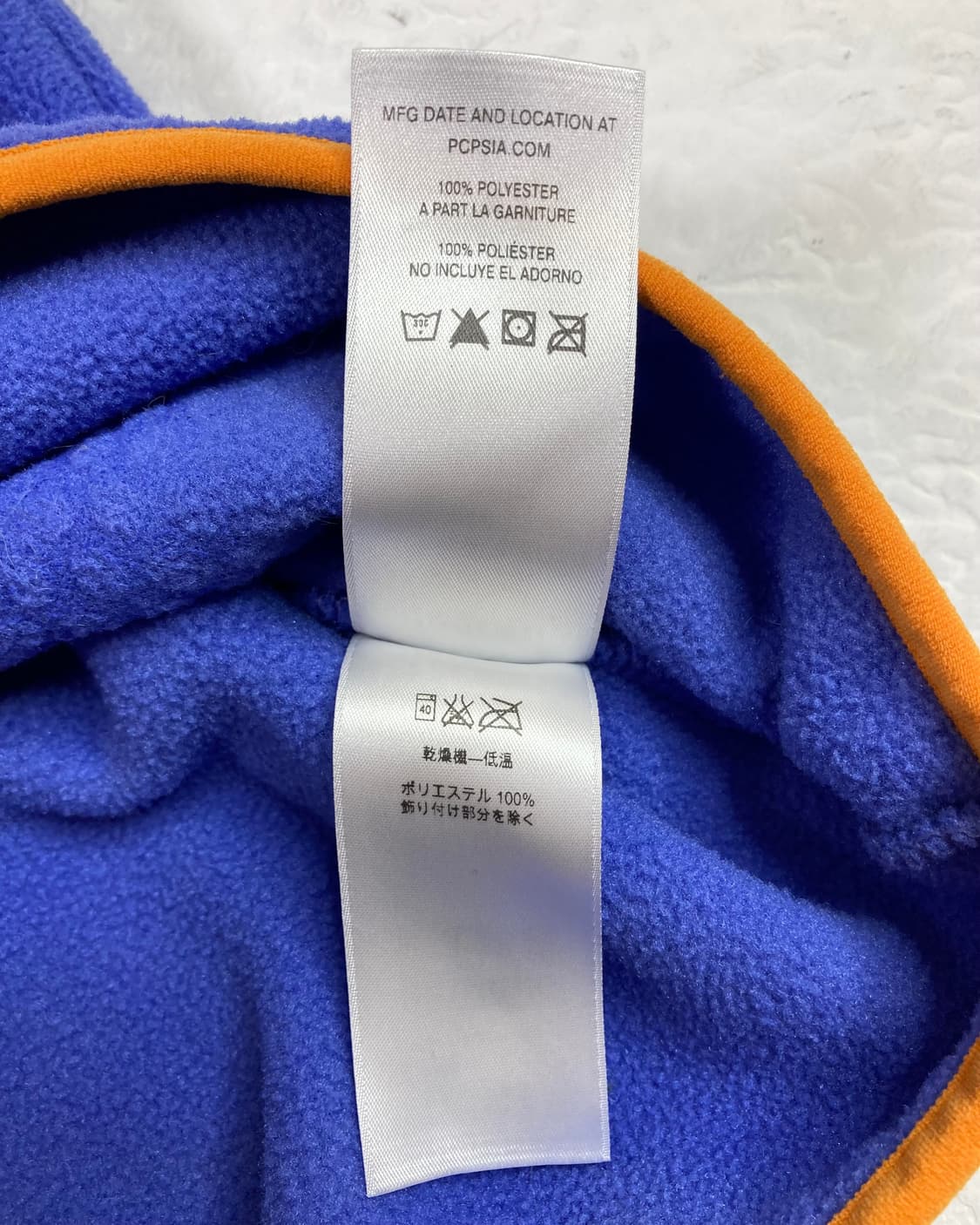 10s Patagonia Synchilla Snap-t Fleece 상품이미지5