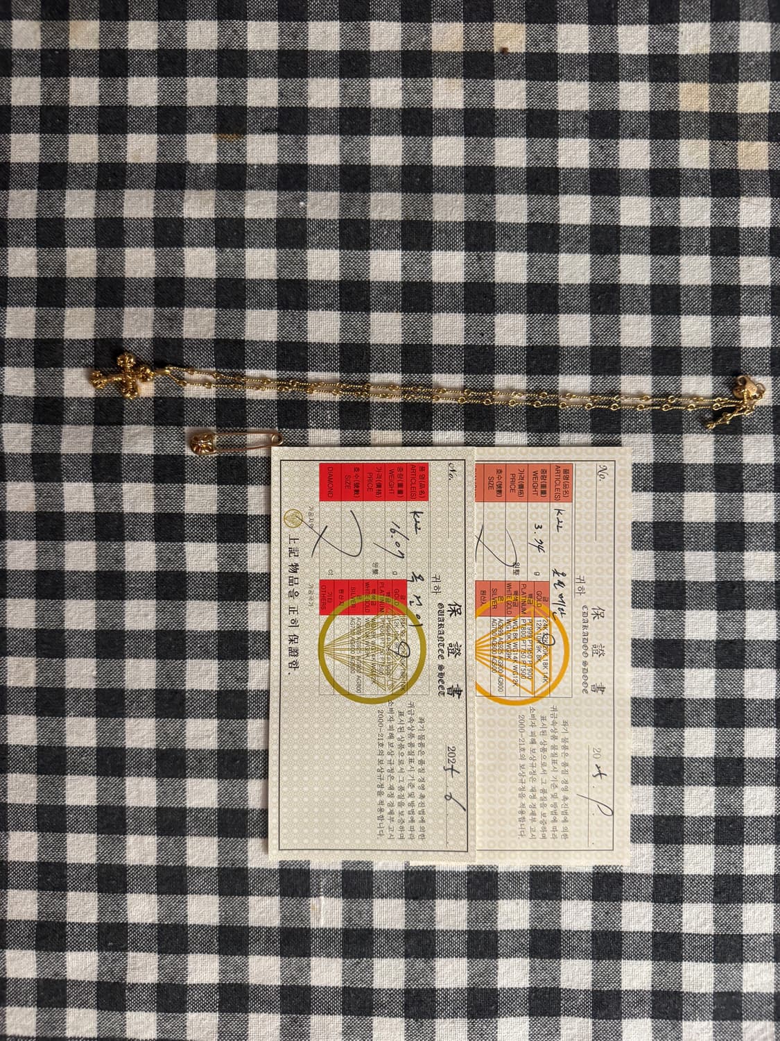 크롬하츠 제작 22K 목걸이 + 옷핀 세트 판매합니다 상품이미지1