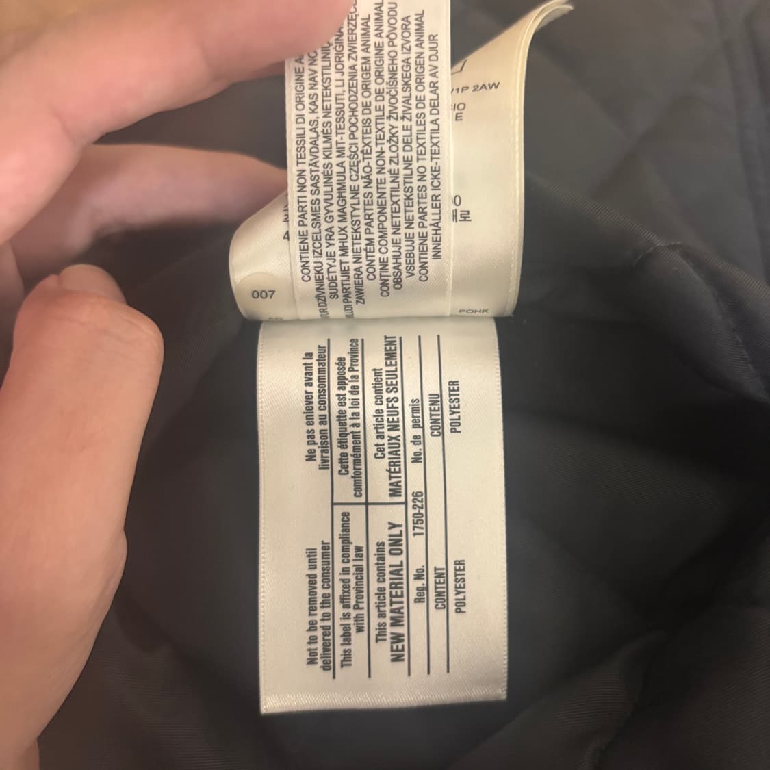 버버리 퀄팅자켓 상품이미지10