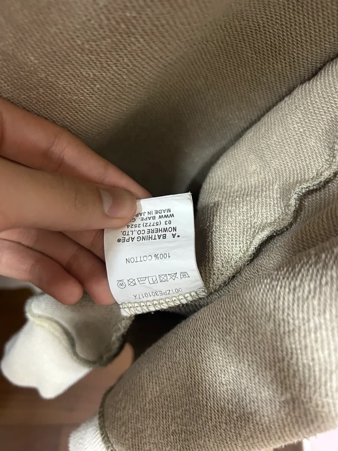 베이프 카모 후드집업 상품이미지5