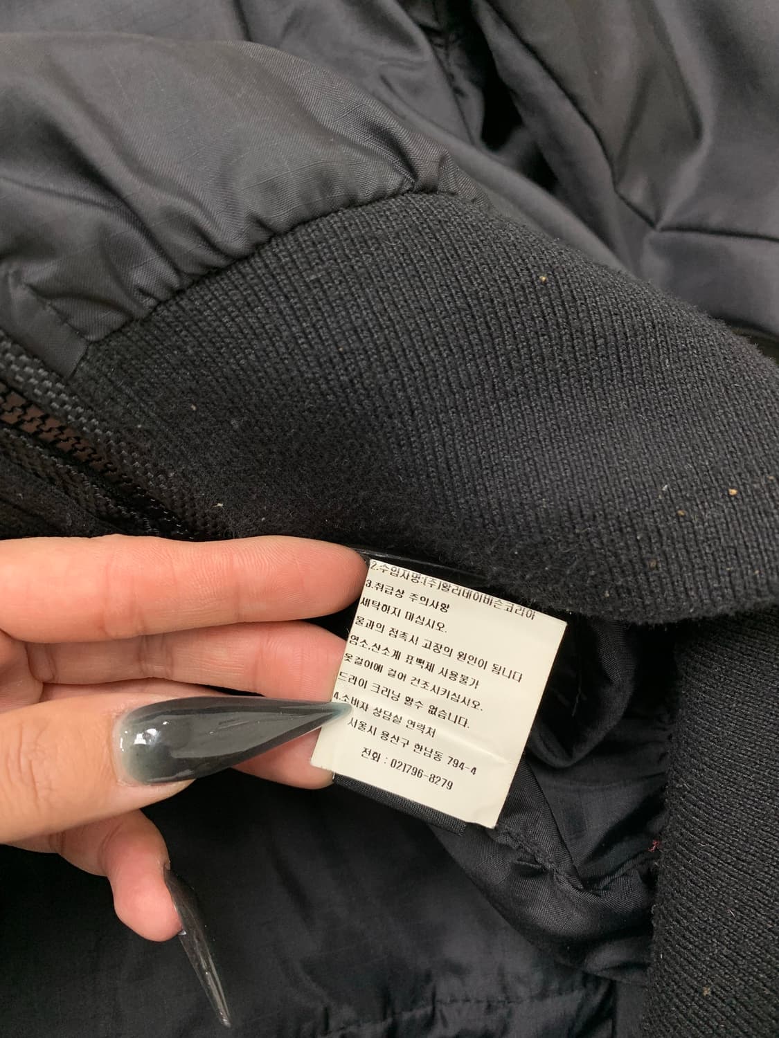 할리데이비슨 모터 자켓 #211 상품이미지7