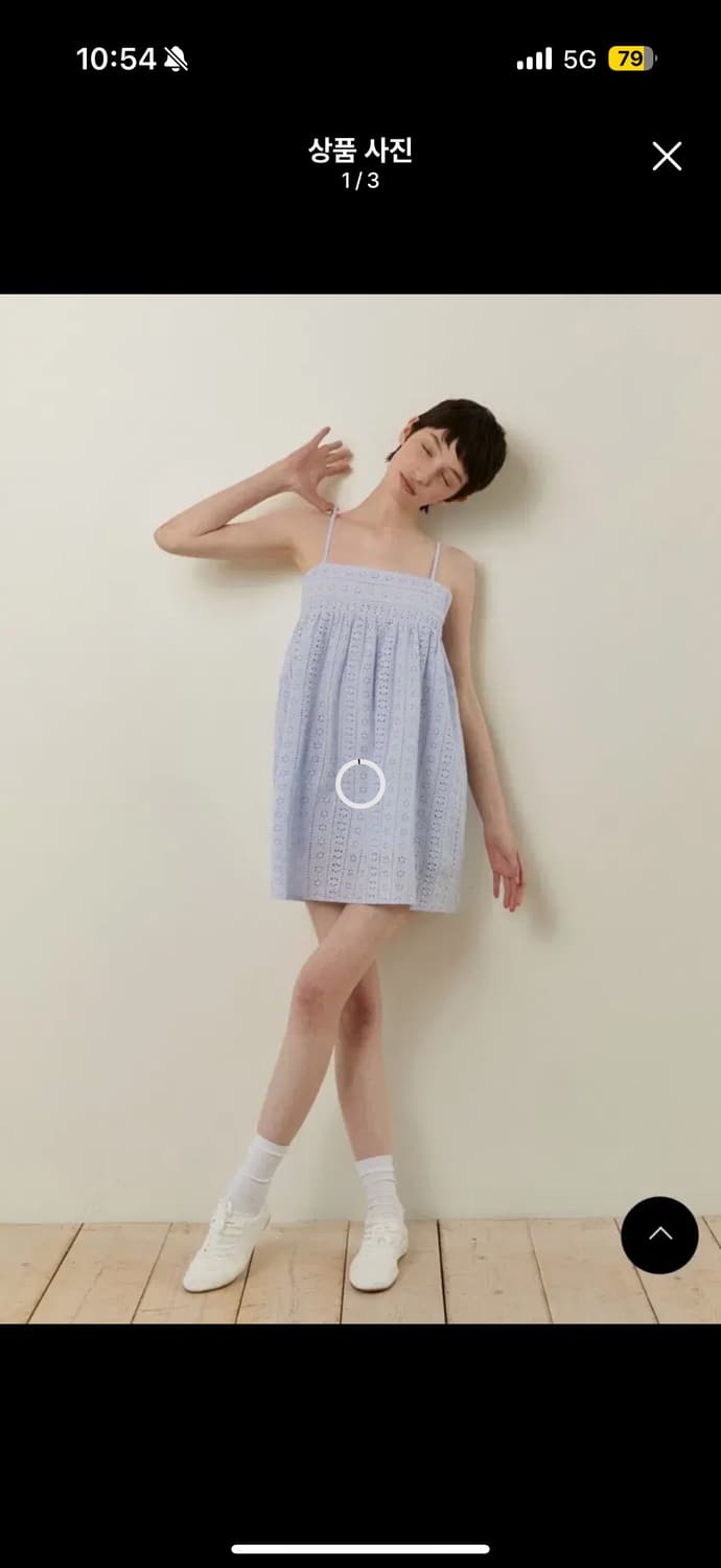 레이디볼륨 레이스 미니 드레스 상품이미지1