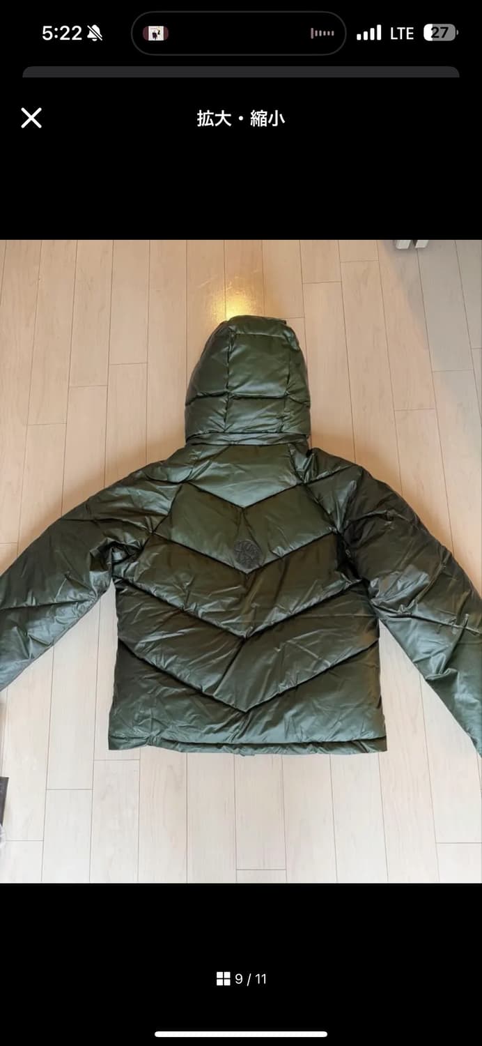 머트라 패딩 댈구 완료👍 상품이미지2