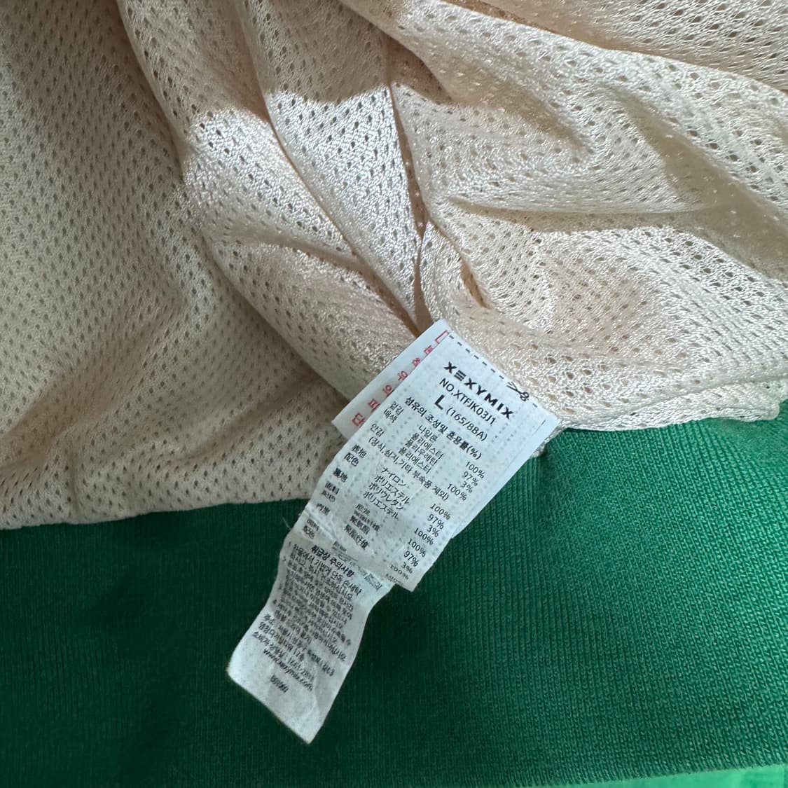 젝시믹스 크롭 자켓 상품이미지4