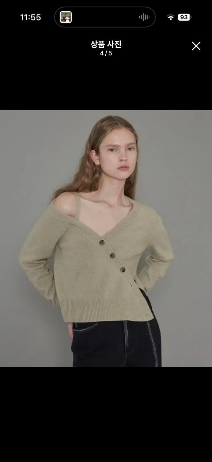 (2회착용) 다이애그널 숄더 스트랩 버튼 가디건 베이지 상품이미지4