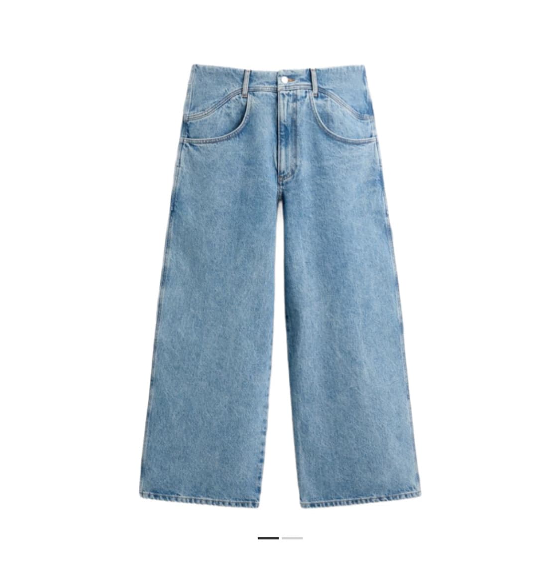 (44) 자라 X 나누시카 와이드 데님 상품이미지1