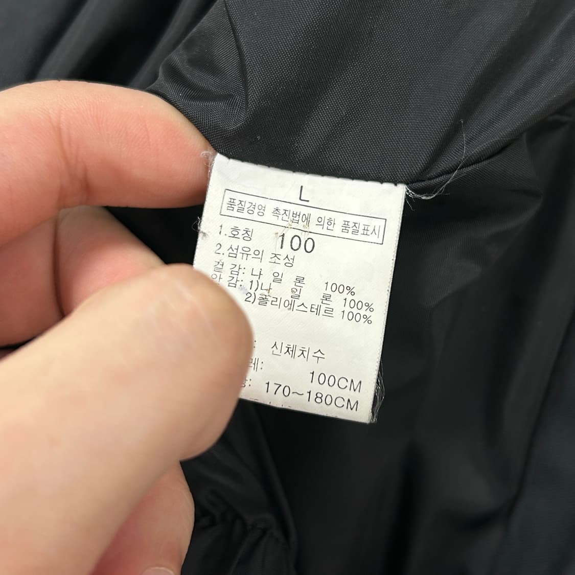 노스페이스 써밋 고어텍스 프로쉘 바람막이(100) 상품이미지5