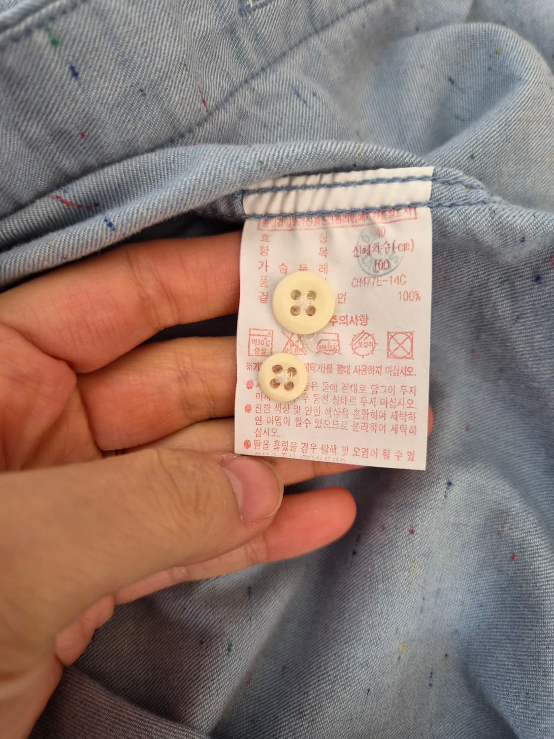 라코스테 남성 버튼다운솔리드셔츠
 상품이미지6