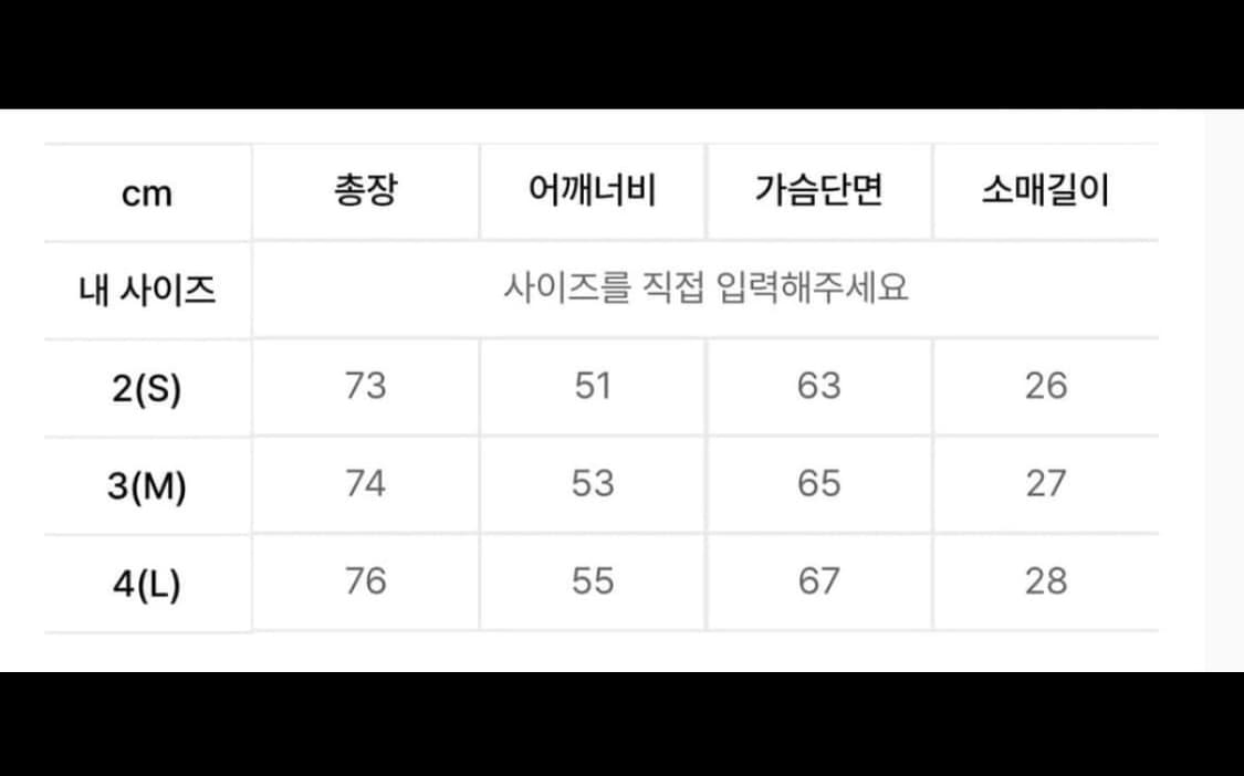 해칭룸 디키즈 셔츠 - 4사이즈 상품이미지2
