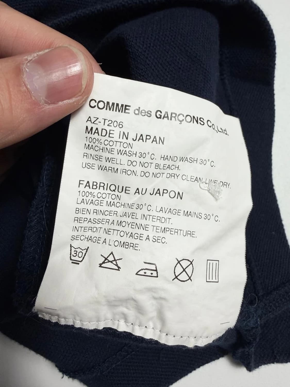 꼼데가르송 우먼스 하트 와펜 반팔 카라 티셔츠 R1960 상품이미지7