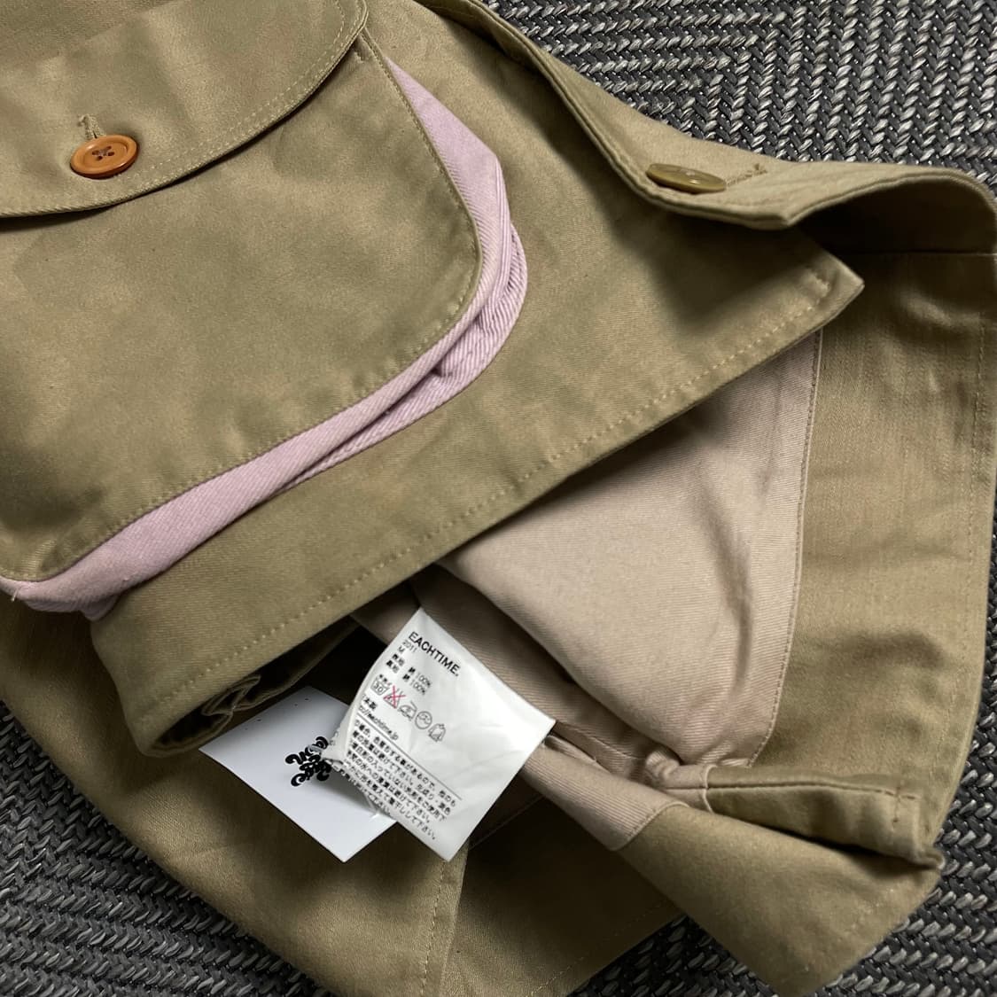 이치타임 아메카지 포켓 워크 베스트o 3415 상품이미지5