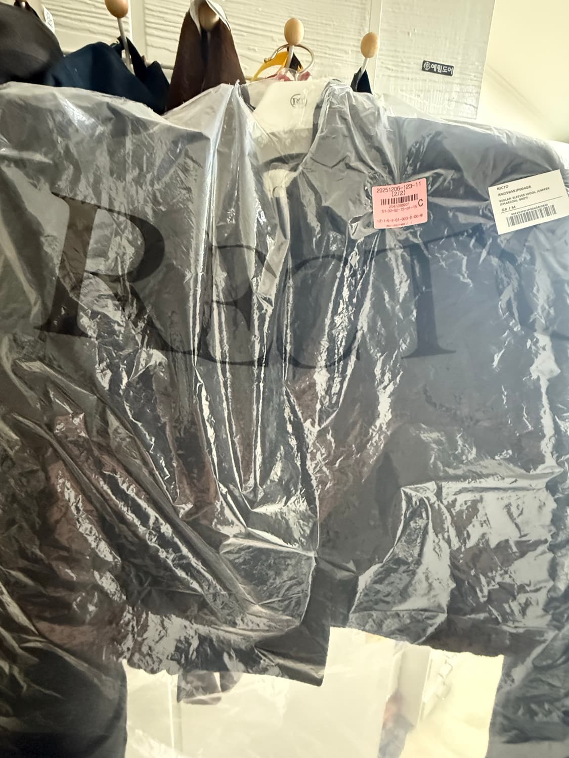 25FW 렉토 남성 래글런 슬리브 핸드메이드 점퍼  상품이미지5