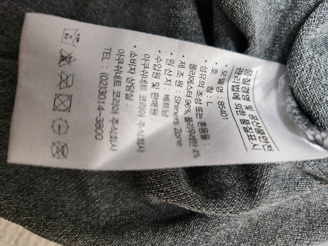 풋조이. 반팔티셔츠 사이즈 L 상품이미지4
