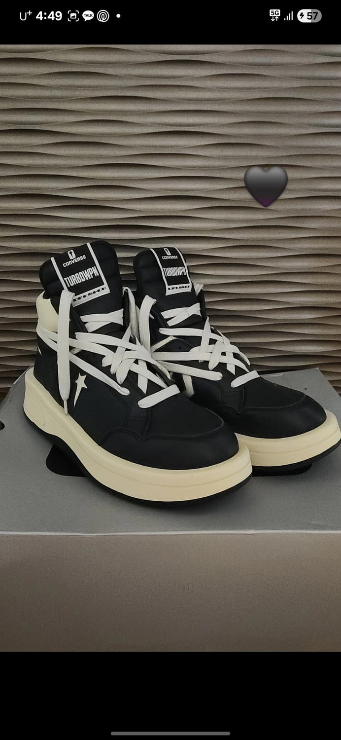 터보웨폰 280 상품이미지1