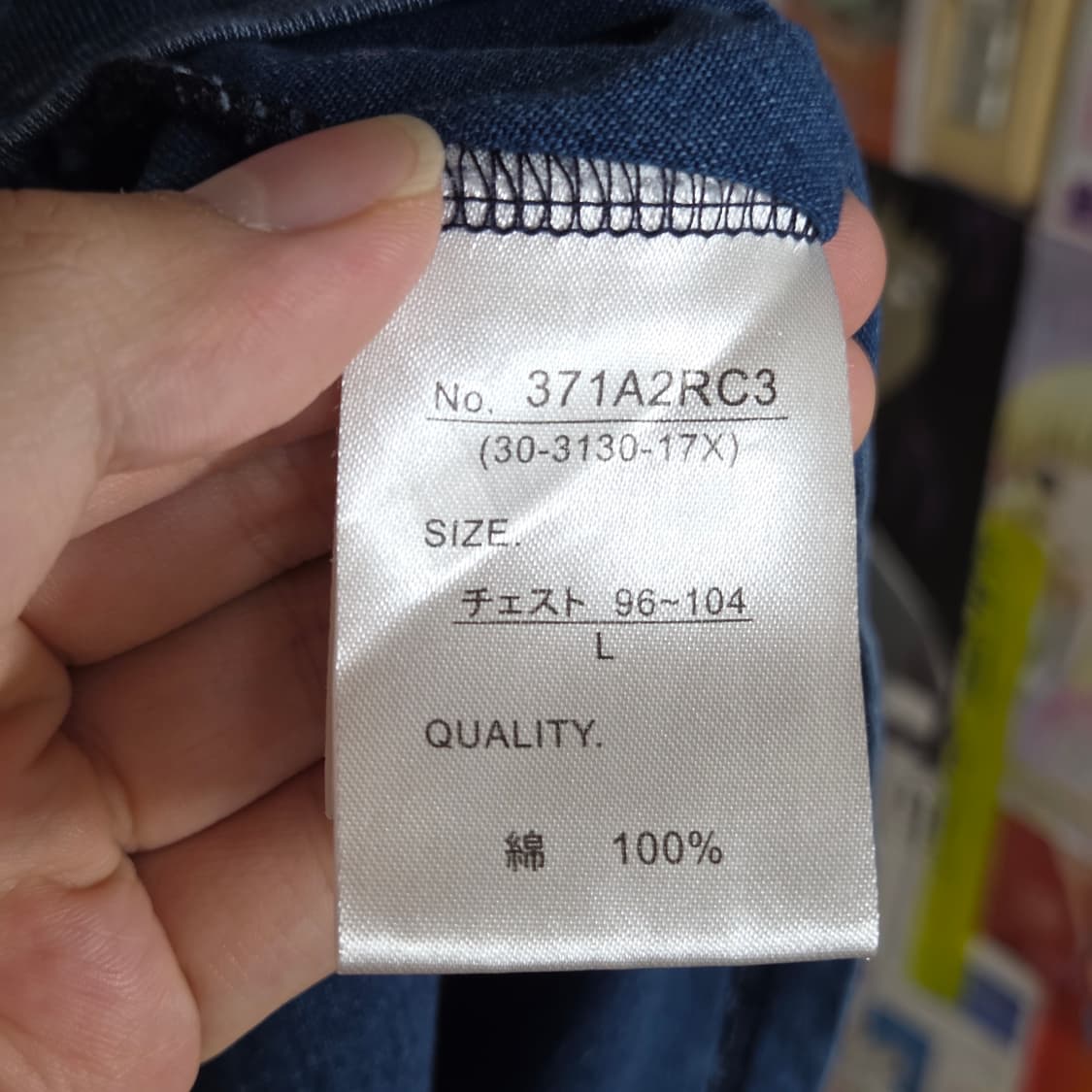 롤링스톤 자수 반팔 티셔츠 상품이미지7