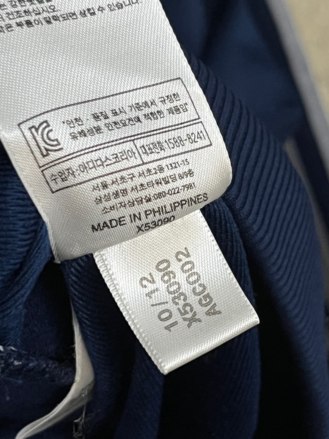 아디다스 파이어버드 네이비 그레이 트랙 탑 져지 상품이미지7