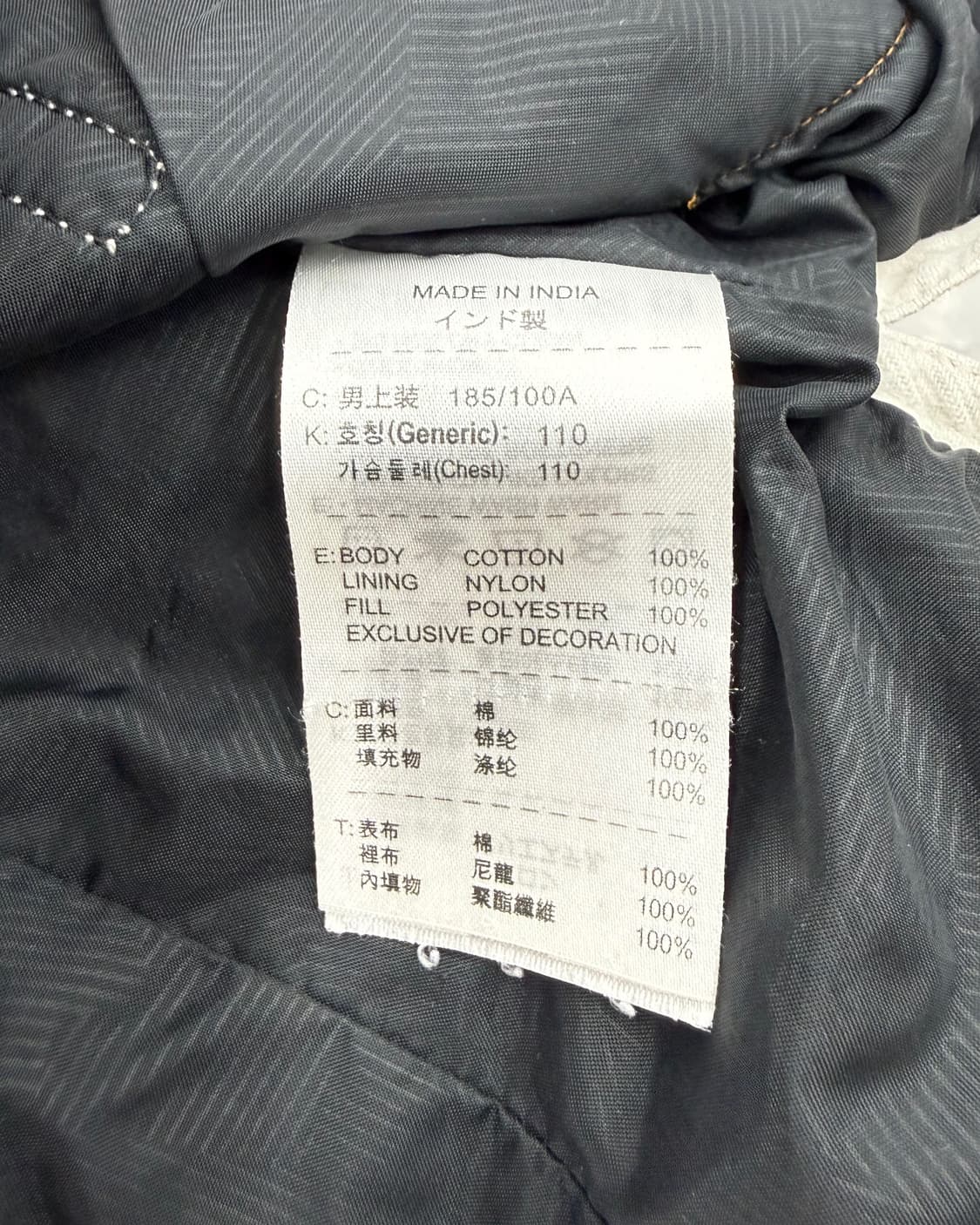 나이키 ACG 00s 퀼티드 오버셔츠 자켓 상품이미지8