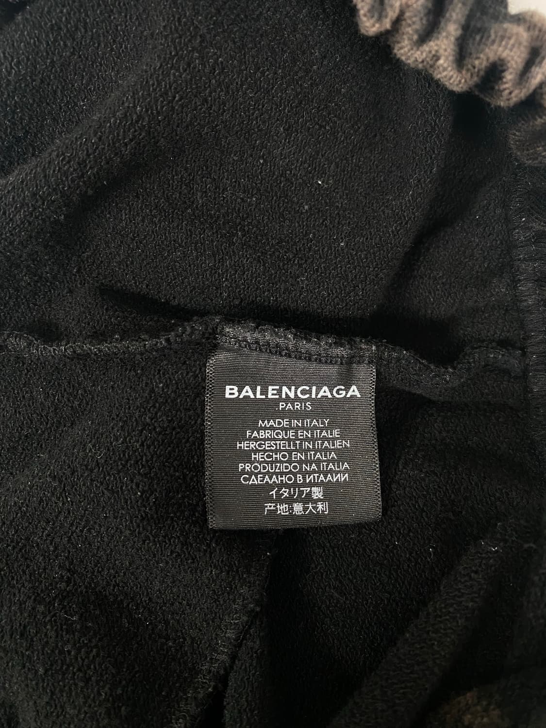 발렌시아가 웨이브로고 워싱 조거팬츠 M 상품이미지7