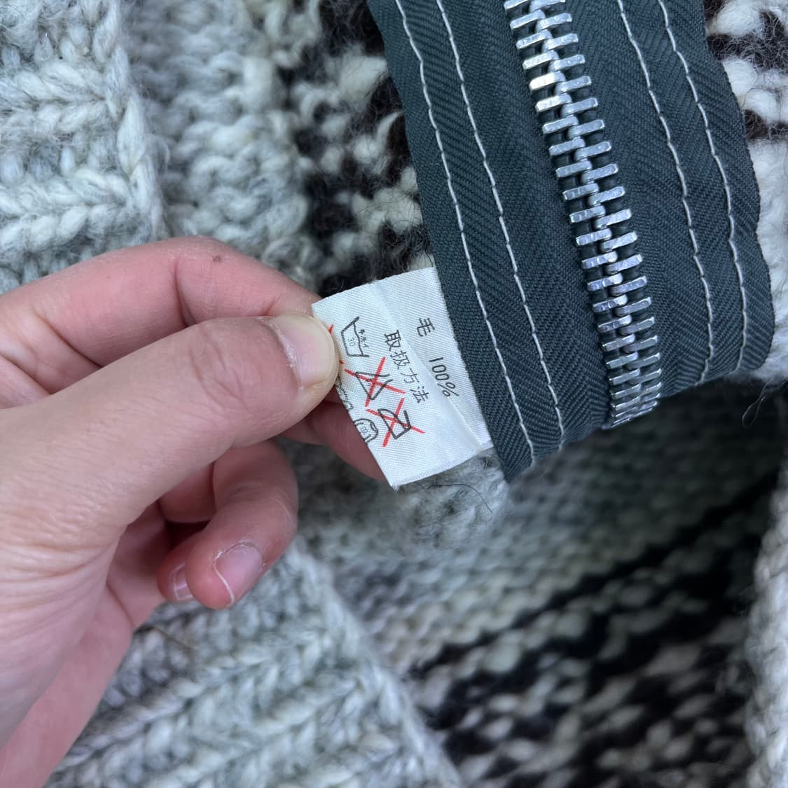 100 TUAK 캐나다 숄카라 코위찬 울 니트 집업 상품이미지5
