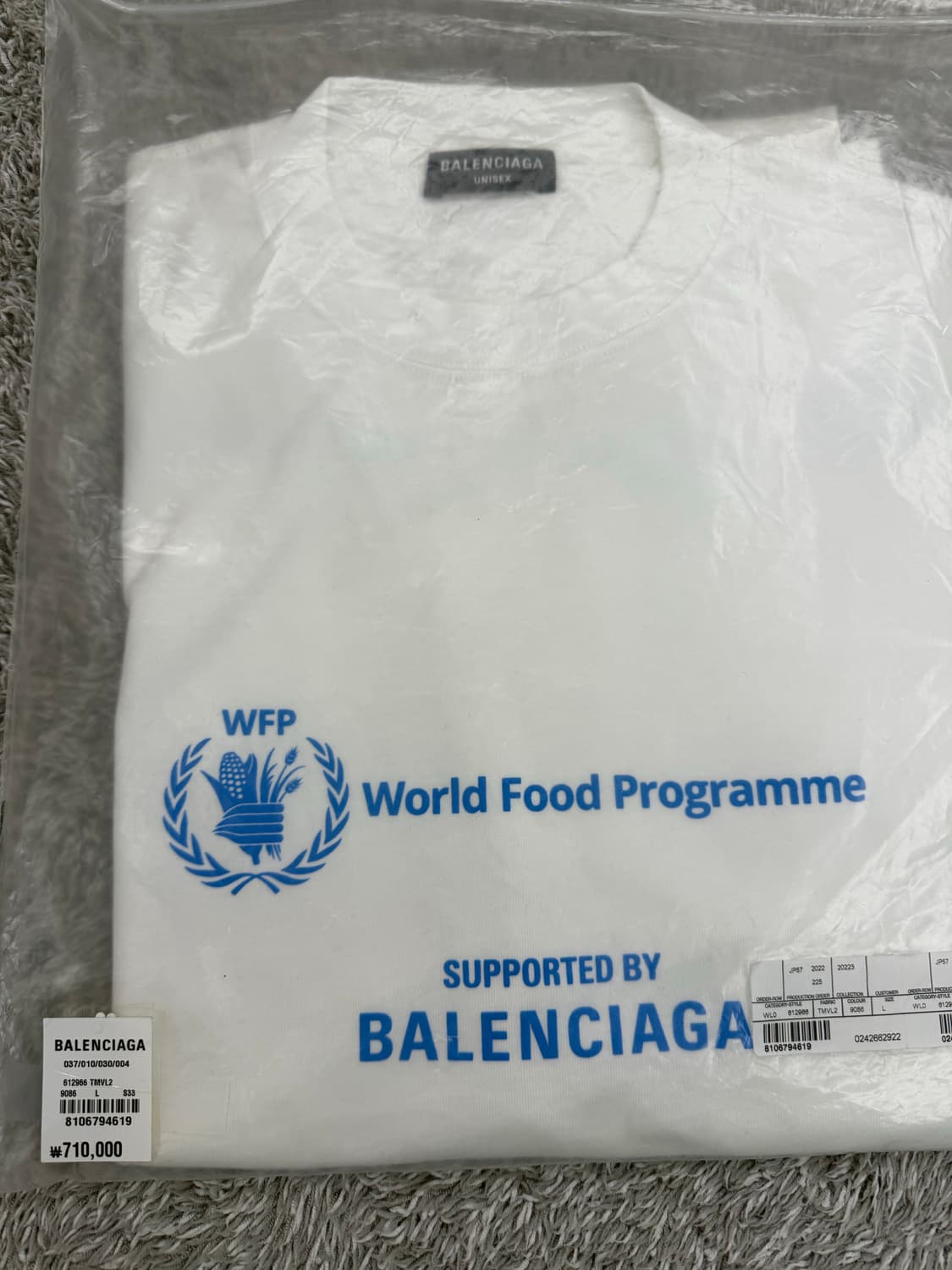 발렌시아가 반팔 상품이미지1