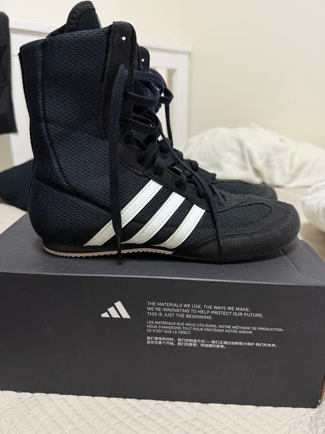 아디다스 Box Hog 2 복싱화 235mm 상품이미지4