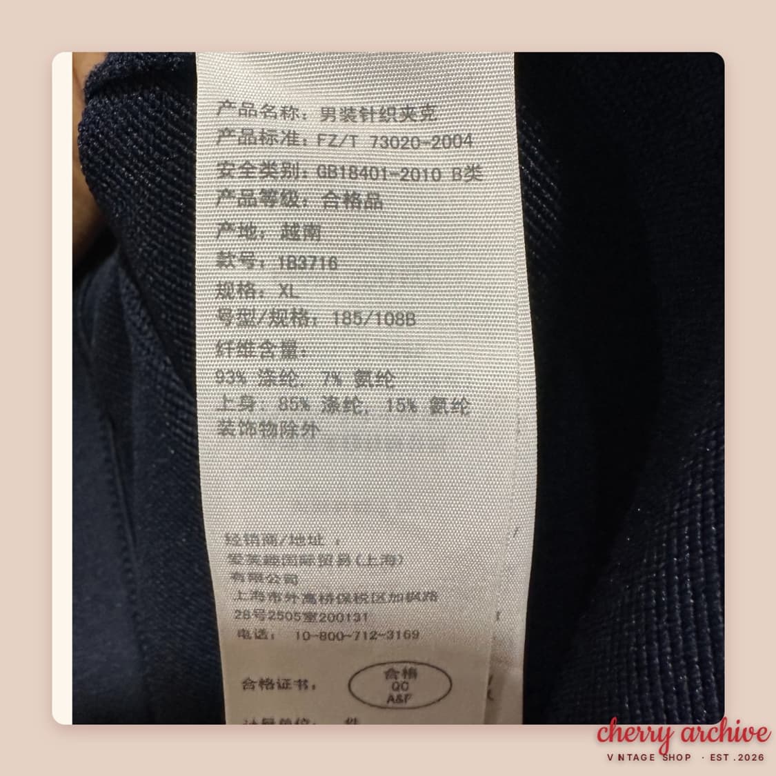 아베크롬비 네이비 트레이닝복 상품이미지4
