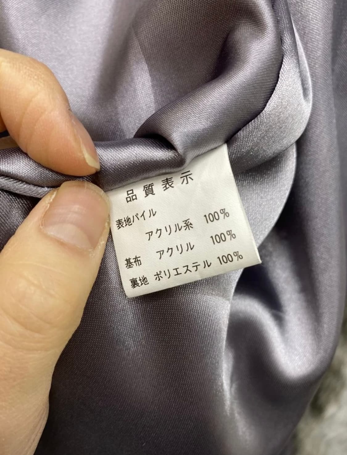 [8621]Gray gradient fur coat# 상품이미지9