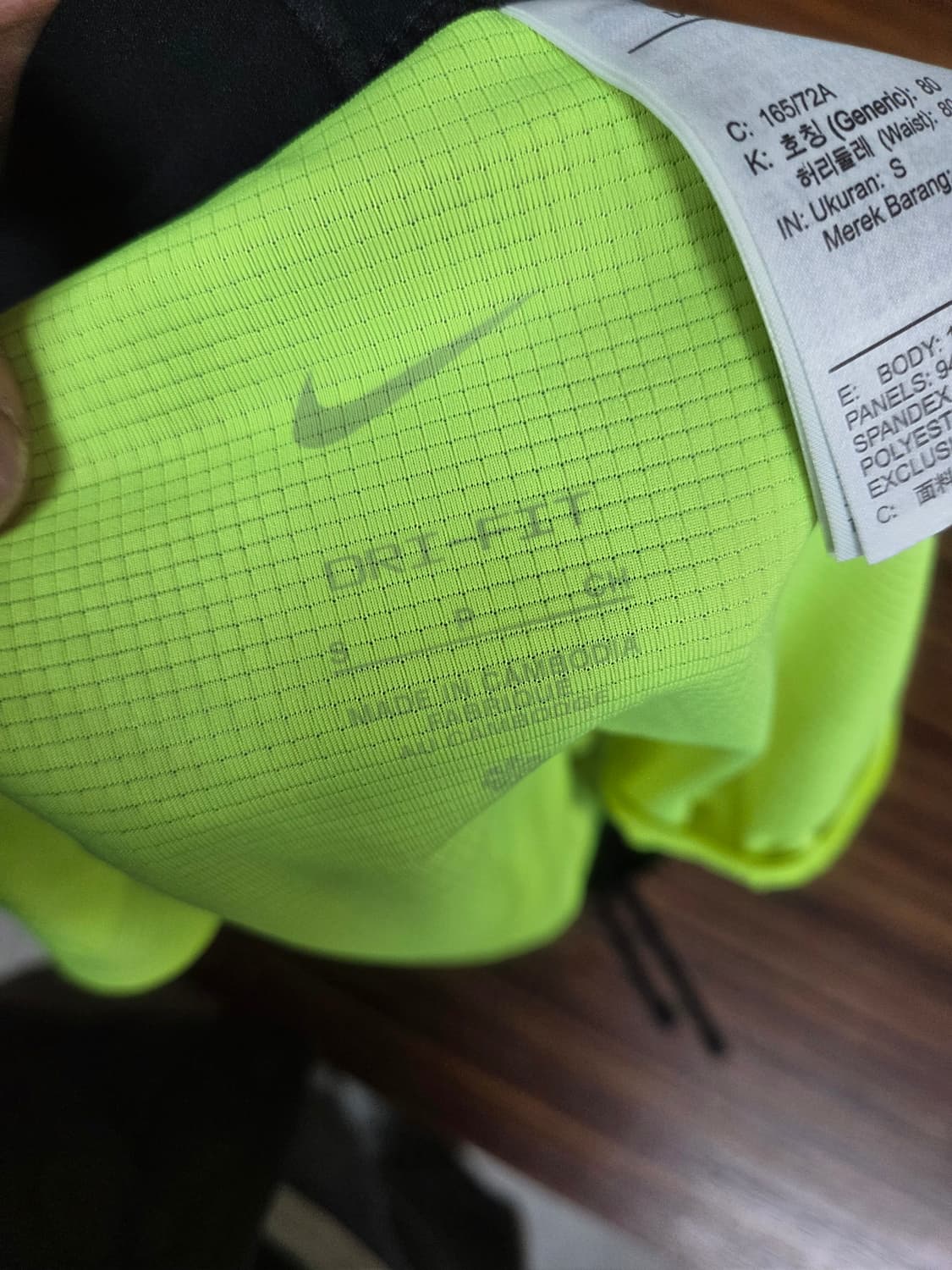 나이키 드라이핏 5인치 브리프 라인드 러닝 반바지 s 상품이미지4