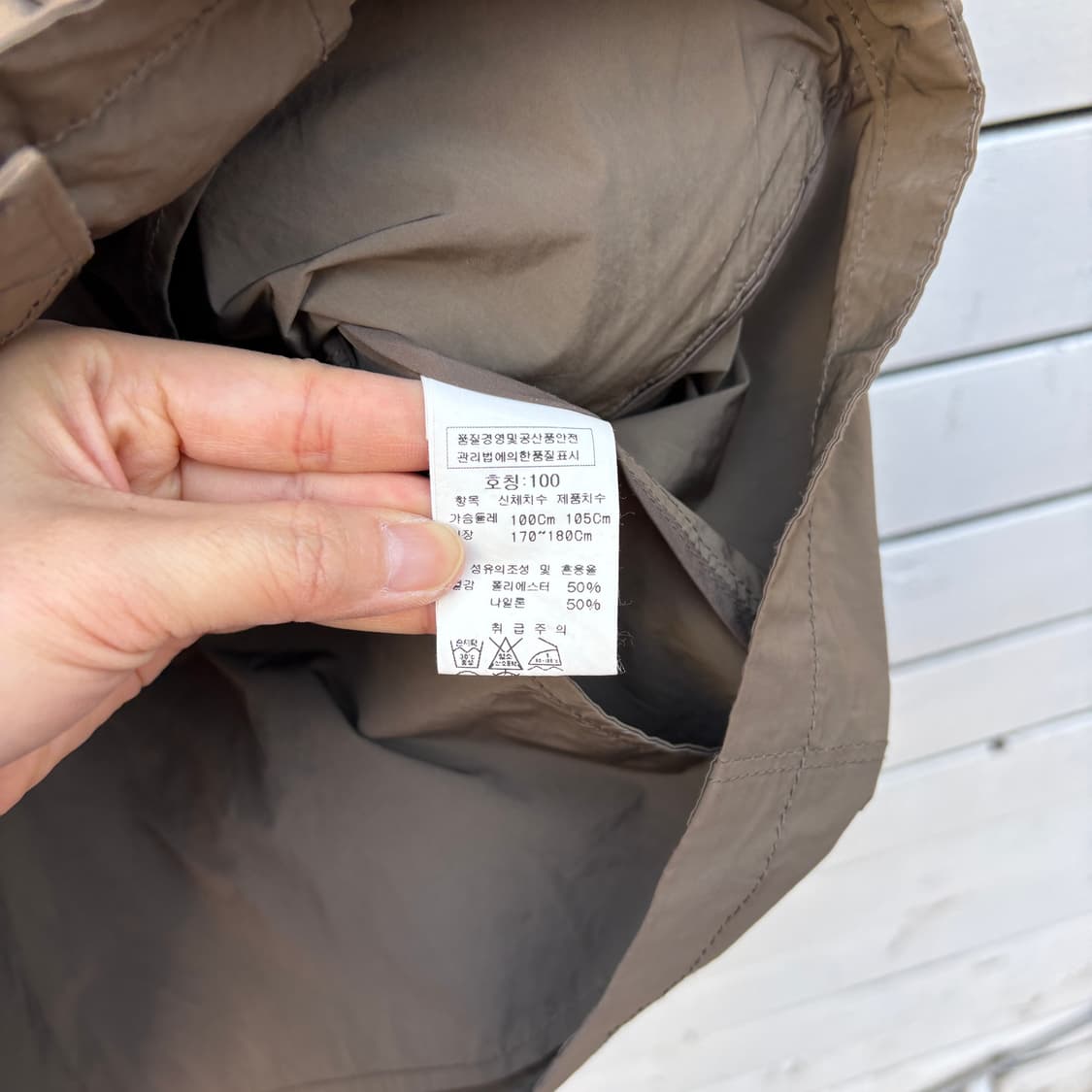 C.P Company CP컴퍼니 고글 베스트 자켓 상품이미지7