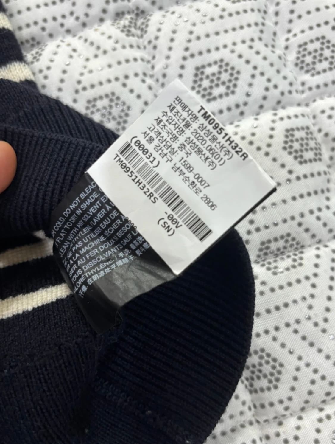 한섬 띠어리 스트라이프 니트 55 상품이미지6