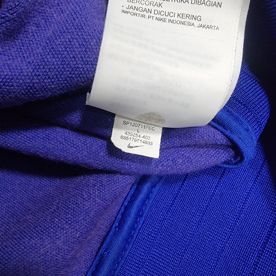 12-13시즌 맨체스터 유나이티드 나이키 져지 상품이미지7