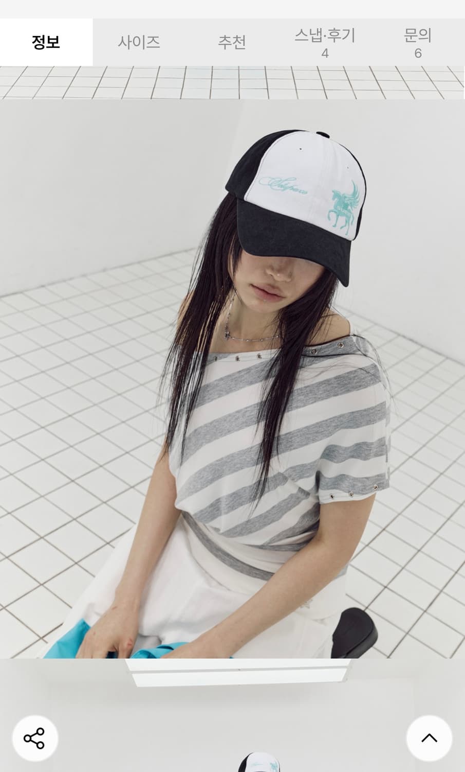 셋업이엑스이 STRIPE EYELET DRAPE TOP / WHITE 상품이미지2