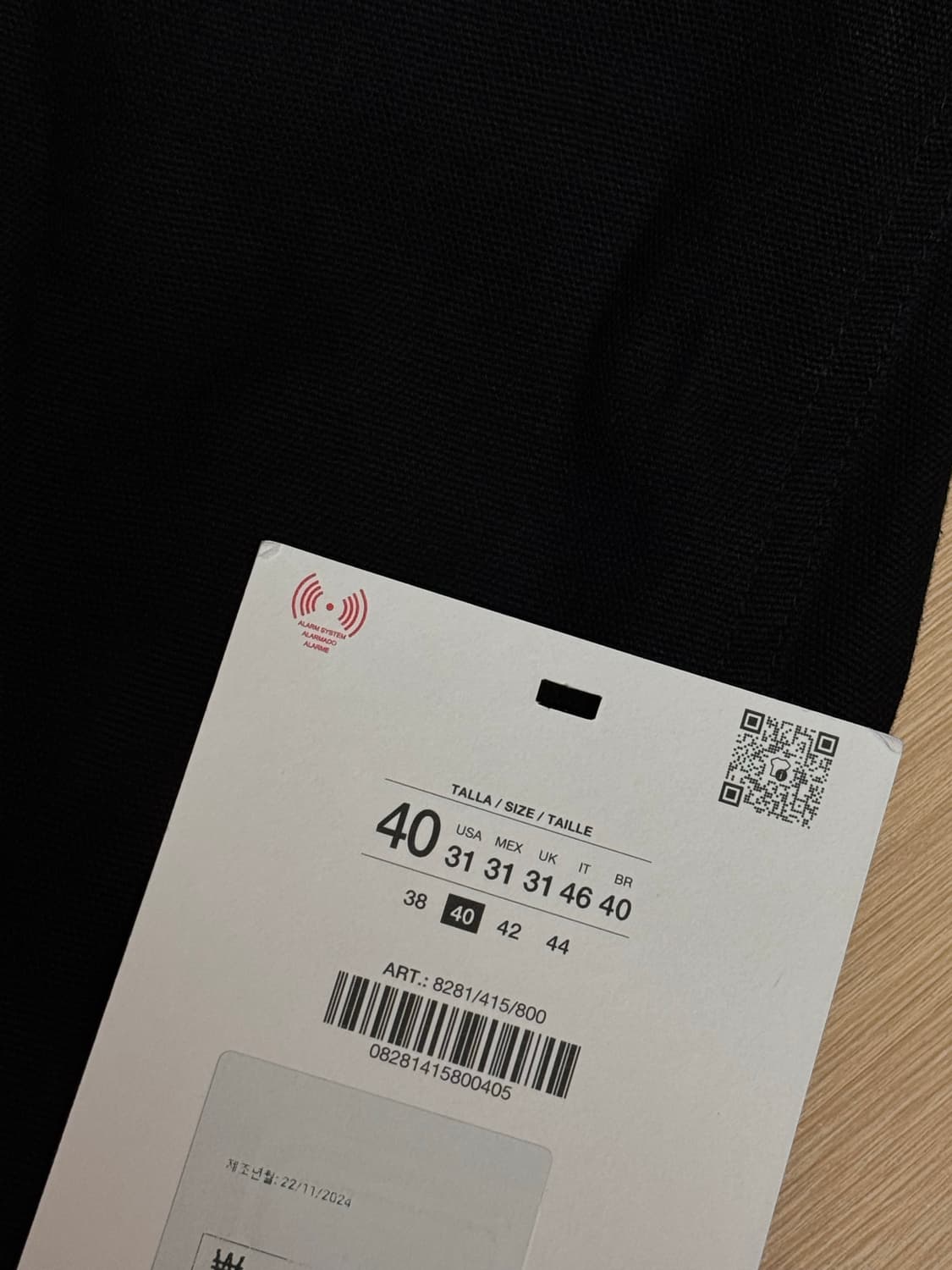 [40] 앤더슨벨 x 자라 릴렉스드 핏 스터드 팬츠 블랙 상품이미지2