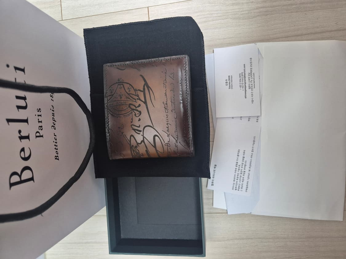 벨루티 반지갑 상품이미지3