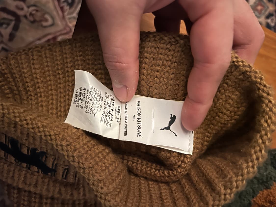 퓨마x메종키츠네 비니 팝니다 상품이미지4