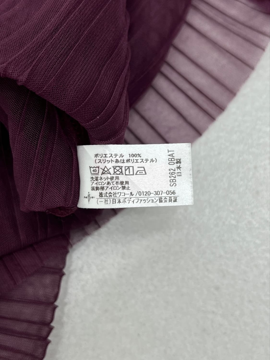 AMPHI 슬리브리스 상품이미지5