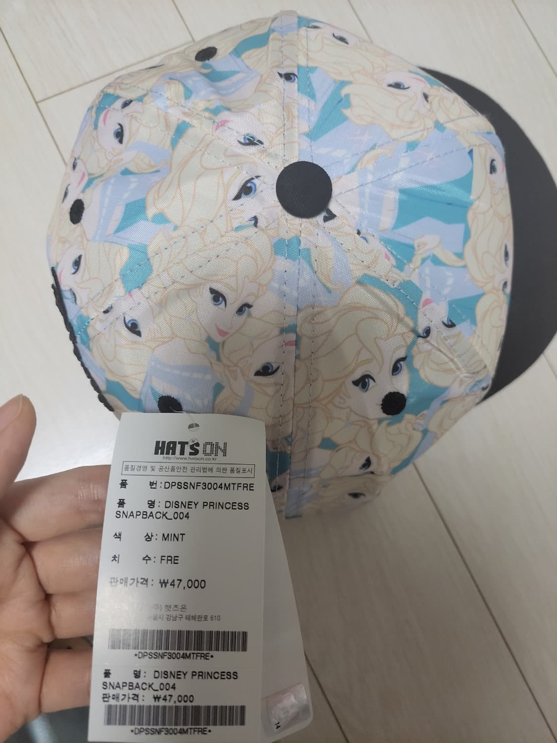 급처새상품!햇츠온X디즈니콜라보 한정판 겨울왕국엘사모자 스냅백 리즈리사st 상품이미지3