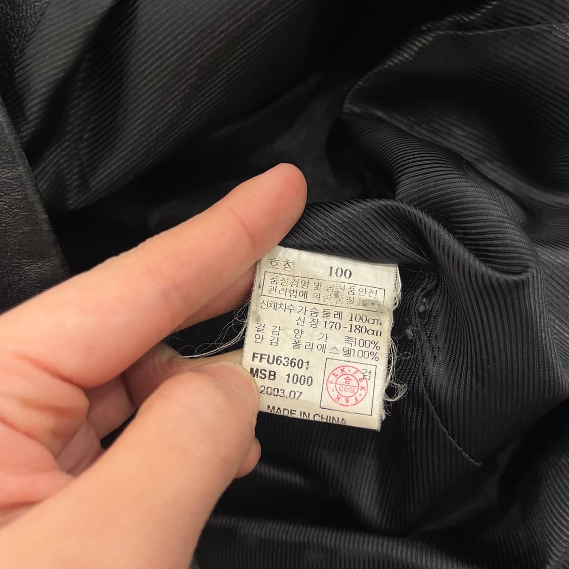 100 빈티지 양가죽 블레이저 레더자켓 상품이미지6